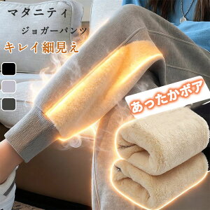 26%OFFyԌF5,280~3,880~z}^jeB N pc H~ XEFbgpc  {A WK[pc Xgb` ̌^Jo[ }^jeBpc W[Wpc pW}  