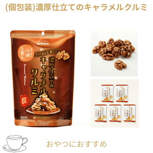 ZdẴLN~  LnF e N~ibc Â  ܂ Libc ibc  XC[c Mtg 