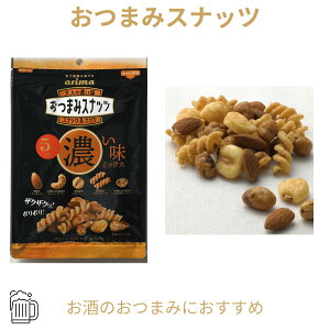 LnF ܂݃ibc Z~bNX 100g Xibc r[ɍ  @H