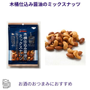 LnF ؉dݏݖ̃~bNXibc 70g {ݖ̍΂킢  Y