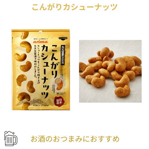 LnF 񂪂JV[ibc 70g ΂܂₩Ȗ킢 @َq