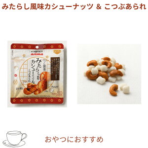 LnF ݂炵JV[ibcԂ 42g ÂςaXC[cibc  Vo܂