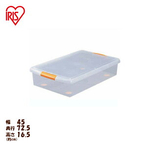 [{bNX t^t ^[{bNX UG-725 [P[X 45 s72.5 16.5 xbh[ ȃXy[X RpNg Ԏ[ Ԏ[ ߗ [ ߑP[X ӂt Wt N[[b