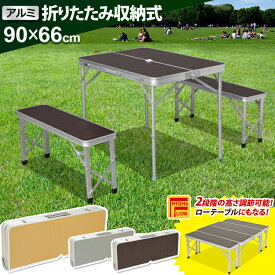 楽天市場 机 椅子 セット スポーツ アウトドア の通販 楽天市場 机 椅子 セット スポーツ アウトドア の通販