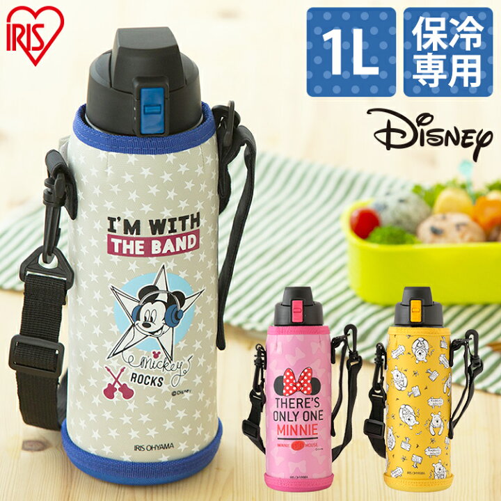 楽天市場 水筒 1リットル 1000ml Db 1000d 保冷 直飲み 直飲みタイプ 水筒 ステンレス マグボトル 水分補給 ステンレスマグボトル ステンレスボトル マグ ケータイボトル 入学 学校 遠足 お弁当 ピクニック レジャー 水筒 キッズ 水筒 女の子 工具ワールド ａｒｉｍａｓ