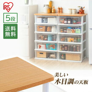 `FXg ^X 3i NSW-545WT i Ebhgbv`FXg ߗގ[ [{bNX [P[X o ߑP[X `FXg  ^X N[[bg vX`bN[ N[[bg 