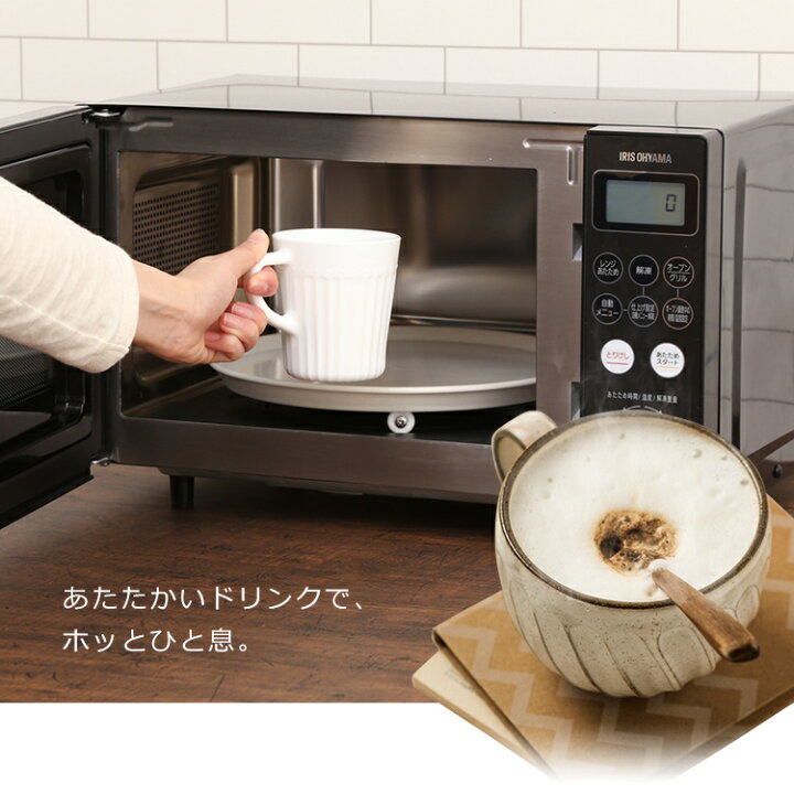 楽天市場】[ポイント3倍☆13日10時迄]オーブンレンジ 15L ターン 
