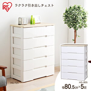 `FXg ^X [P[X o HG-805R`FXg 5i [{bNX [P[X 80  Ebhgbv`FXg ߗގ[ [pi o ߑP[X N[[bg ؓV  ߑ