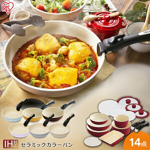 tCp Zbg ih KX ACXI[} 14_Zbg Z~bNJ[p H-CC-SE14P tCp ihΉ KXΑΉ 26cm 20cm [^ tCp  20cm 16cm I[u Z