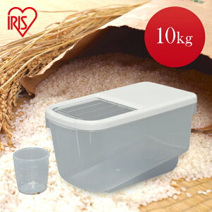 Ăт 10kg ① ؎ X PRS-10 [ ۊ Lb`[ ğC vʃJbv CXXgbJ[ CX{bNX XgbJ[ NA Lb`pi   Lb` [ l炵 [ 