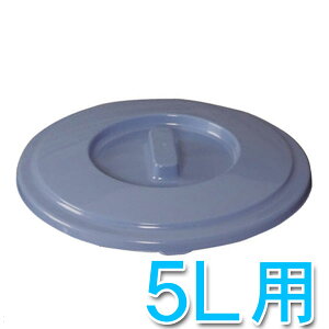 ی^oPct^ 5L W PB-5p oPct^@PBC-5 oPcpt^ ӂ S~ ݔ | |pi ACXI[} [cpir]