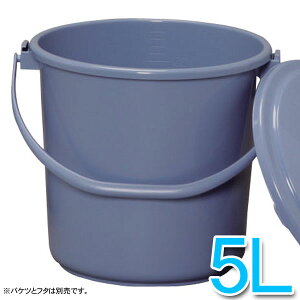 oPc 5L ی` u[ @PB-5 S~ ݔ  x_ | |pi pi pi Vv  ACXI[} [cpir]