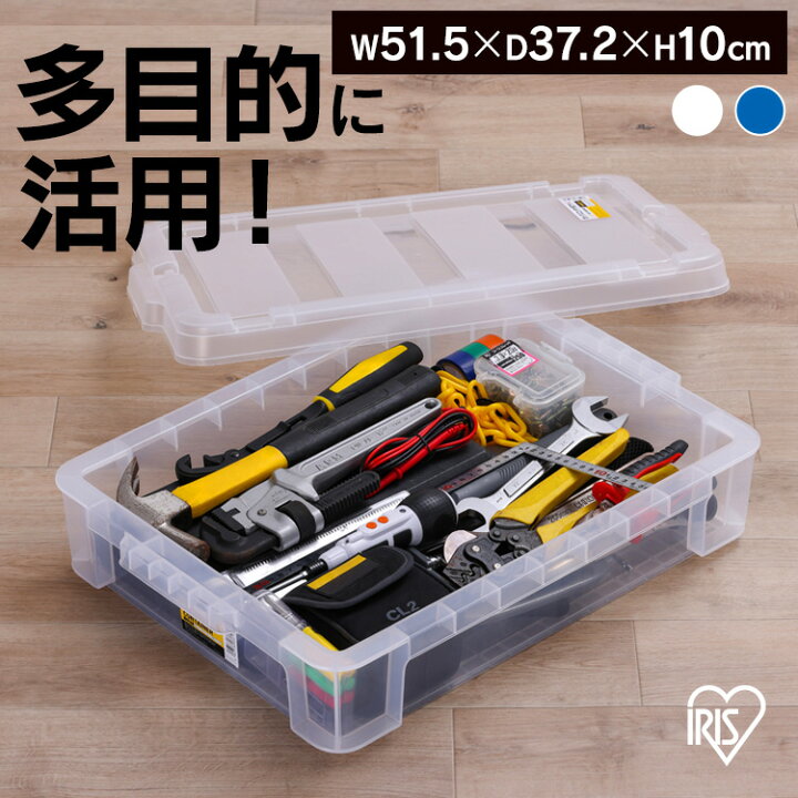 楽天市場】コンテナ ボックス 収納 ボックスコンテナ B-15R クリア 