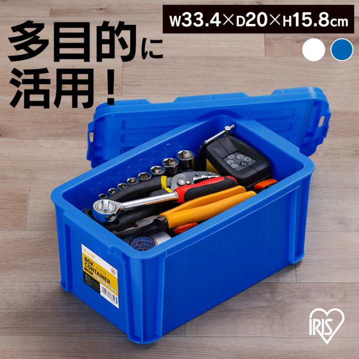 楽天市場】コンテナ ボックス 収納 ボックスコンテナ B-6.6R クリア 