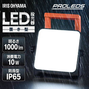 [|Cg15{1110] led O h 1000lm F Ɠ [NCg led ledCg u^ Ɩ Ɩp ItBX H  Ɨp 100V ho x[XCg ԍ h 