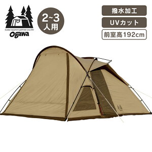 �A�E�g�h�A �L�����v �e���g ���B�K�XII �e���g 2653Ogawa �A�E�g�h�A �L�����v �e���g �R���p�N�g2���[�� 2�`3�l�p �I�K�� �ȒP�݉c �^�[�v�e���g �h�[���e���g �yTD�z�yB�z �y����s�z