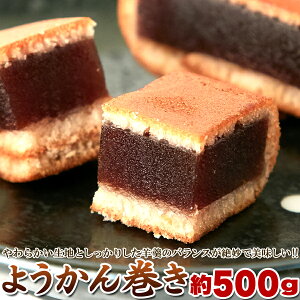 Hi aَq 悤ypz悤񊪂500g SM00010397悤񊪂 p aَq a̐iXC[c r 悤 aَq ǂ  e g~KZ