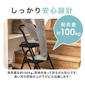 ݑ ܂ r ܂肽݃Xebv ubN POSU3Rӂݑ Ⴝ 3i Xebv Xc[ XebvXc[ Xebv`FA ܂肽 X[ RpNg