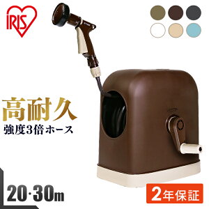 y2Nۏؕtzz[X z[X[ 20m 30m  zCg ubN uE J[L x[W u[ V[z[X Uz[X  | ƒ؉ |  FHHG-20 FHHG-30 AC