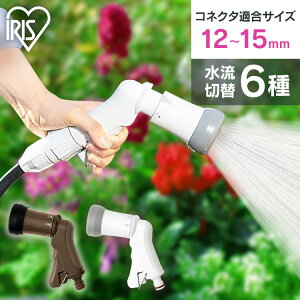 UmY z[Xo[ ANAK  tJo[z[X[XHGpRpNgANAK AGFC-6ANAK UmY z[XmY z[X[i z[X[p[c wb