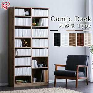 �R�~�b�N���b�N ��e�ʃ^�C�v CORK-1890 �u���b�N �z���C�g �A�b�V���u���E�� �E�H�[���i�b�g �I�t�z���C�g�������� �R�~�b�N���b�N ���b�N �{�I �{ �u�b�N Book �R�~�b�N �}���K ���� manga comic 