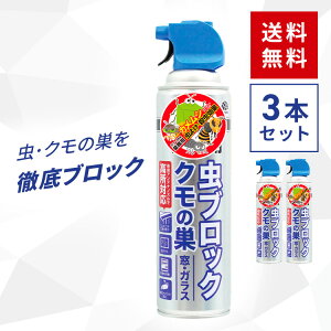 y3{ZbgzE EXv[ Xv[ A[X Ɩp JV XJ n` A N ƖpubN JVEXJEn`EAENނ̒悯EE  E 