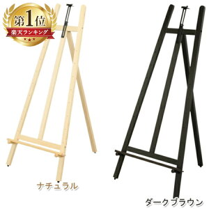 ؐplX^h C[[ 1300 ESL-2ACXI[} plX^h z j[X^h j[ zCg{[h ubN{[h JtFŔ EFJ{[h ē{[h VR