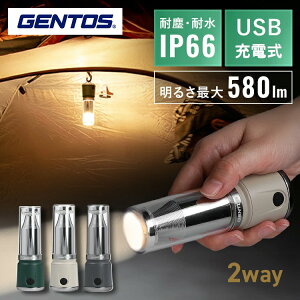 ^ GENTOS WFgX LE-1014B LE-1014O LE-1014G x[W I[u O[ LED^