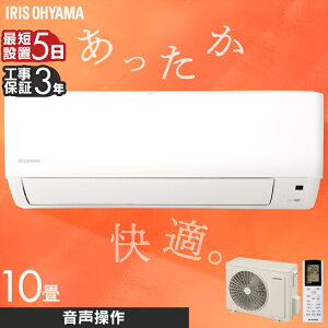 GAR 10 H ACXI[} 2.8kw   ݂͂胂[h xǗ [GAR N[[ R g[ [ g[ ȃGl @ O@ ^C}[ ւ V 