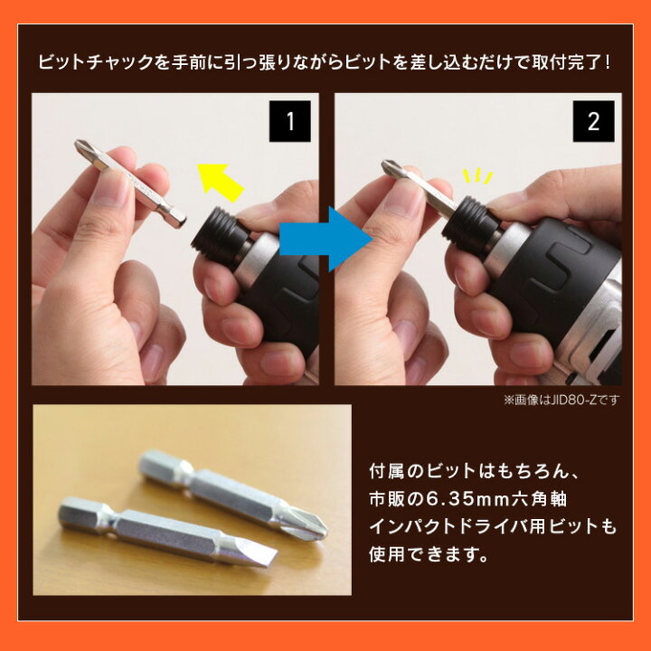 楽天市場】[ポイント5倍☆21日10時迄]【Type-C充電＆バッテリー共用 