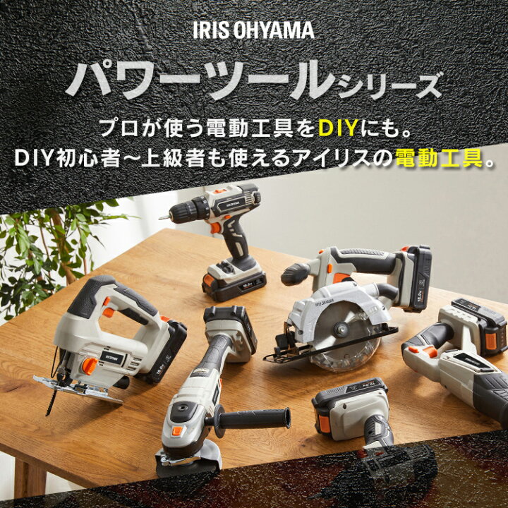 楽天市場】[ポイント5倍☆21日10時迄]【Type-C充電＆バッテリー共用 