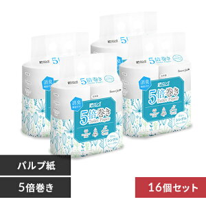 gCbgy[p[ VO 5{4[×4P X}[gG[ cȂ 250mgCbg[  Đ pv GR 16[ Y { ȃXy[X L@\ ACXvU