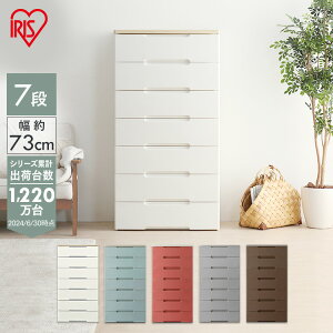 `FXg ^X [P[X o HG-727R`FXg 7i [{bNX [P[X 73  Ebhgbv`FXg o ߑP[X N[[bg ؓV zCg ߑւ rO 