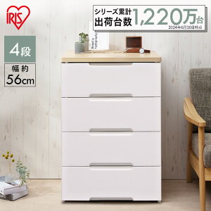`FXg k  i ^X [P[X o HG-554R 4i [{bNX [P[X 56  Ebhgbv o ߑP[X N[[bg ؓV zCg [I I [BOX 