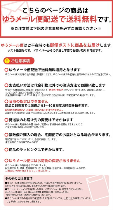 444円 高い品質 4袋 みたけ食品 BT 黒ごま黒豆きな粉 D 444円 高い品質 4袋 みたけ食品 BT 黒ごま黒豆きな粉 D