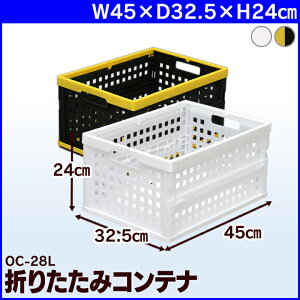 [{bNX ܂肽 Rei{bNX 28L ܂肽݃Rei [ H [ ʋC H HP[X c[{bNX ᔠ [  [ n ̏W W