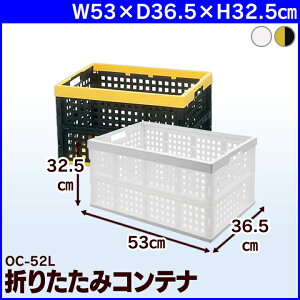[{bNX ܂肽 Rei{bNX e52L ܂肽݃Rei [ H [ ʋC H c[{bNX ᔠ [ [{bNX  [ n