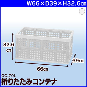 [{bNX ܂肽 Rei{bNX e70L ܂肽݃Rei [ H [ ʋC H HP[X c[{bNX ᔠ [  [ n 