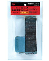 楽天市場】rvボックス ベルトの通販