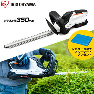 ガーデニングばさみ 剪定バリカンの人気商品 通販 価格比較 価格 Com ガーデニングばさみ 剪定バリカンの人気商品 通販 価格比較 価格 Com