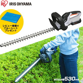 楽天市場 電動ノコギリ 剪定の通販