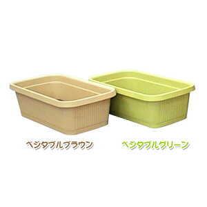 プランター ベジタブルプランター 浅型 600 22L
