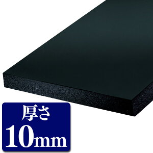 o[V[g10mm@RS-18910[ACXI[}@{ {V[g {}bg tA[ tA   { Ǎ  Jo[ {Jo[ یV[g ~  H h yVSV[g]