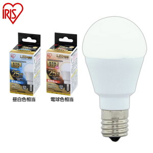 LEDd E17 25W dF F ACXI[} S LDA2N-G-E17/W-2T5ELDA2L-G-E17/W-2T5 `Ή ^ VfA d̂ d 17 25W` LED Ɩ  ȃGl ߓd S^C