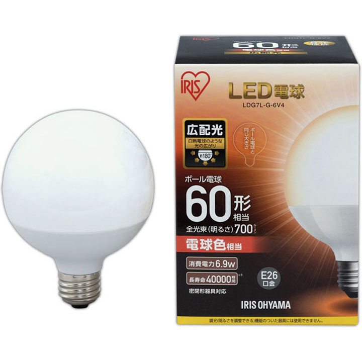 テレビで話題】LED電球 E26 60W LED デザイン照明 LDG7N-G-6V4・LDG7L