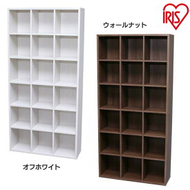 本棚 大容量 ブックシェルフ BKS-1890 本棚 大容量 ブラウン シェルフ 木製 ラック 北欧 ディスプレイラック 飾り棚 オフホワイト ウォールナット アイリスオーヤマ