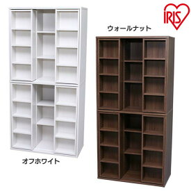 本棚 大容量 スライド ブックシェルフ BKS-1890S 本棚 大容量 ブラウン シェルフ 木製 ラック おしゃれ 北欧 大 容量 スライド 式 本棚 ダブル スライド 本棚 奥深 オフホワイト ウォールナット アイリスオーヤマ