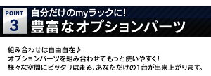 メタルラック幅905段MR-9018DJ幅91×奥行61×高さ179cmメタルラックアイリスオーヤマ5段幅90スチールラックメタルシェルフワイヤーシェルフラック業務用オフィス収納アイリス錆びないサビないラックオフィスラック会社用会社向け収納オーヤマ