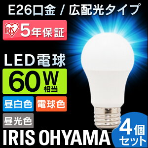 y4ZbgzLEDd E26 60W dF F F ACXI[} LED d  810lm Lz d LED Ɩ  ʓd@ ȃGl ^Ή LED ʏ  gC LDA7N-G-6T5 LDA8L