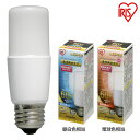 LED電球 E26 T形 全方向タイプ 60W形相当 LDT7N-G／W-6V1・LDT7L-G／W-6V1 昼白色相当・電球色相当 LED電球 電球 LEDライト 電球 照明 ライト 明かり あかり ECO エコ 省エネ 節約 節電 ダウンライト 断熱材施工器具 密閉形器具 アイリスオーヤマ[2506SE]